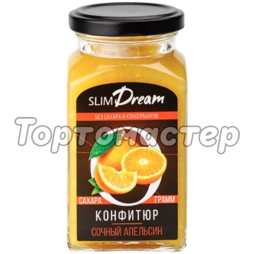 Конфитюр Сочный Апельсин Slim Dream без сахара 300 г 