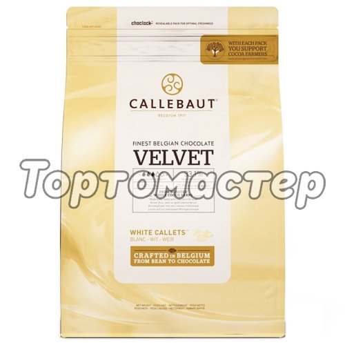 Шоколад белый CALLEBAUT "Velvet" 32-33% 100 г  W3-595