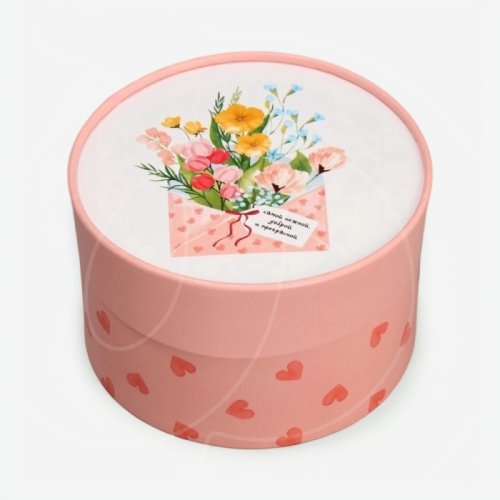 Коробка для сладостей круглая "Самой нежной" 12х8 см 10068945