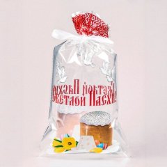 Пакет для кулича прозрачный "Светлой Пасхи" 20х35 см 10083688