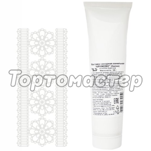 Смесь для кружева ДЕКО Белая 100 г tp39259