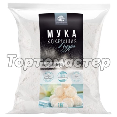 Мука кокосовая ОРЕХПРОДУКТ 1 кг 