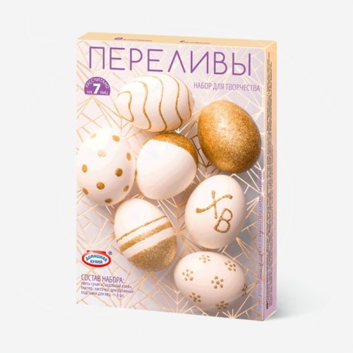 Набор для декорирования яиц "Переливы" hk99024
