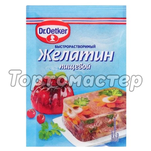 Желатин пищевой гранулированный 180 bloom Dr.Oetker (Dr. Bakers) 10 г 1-84-001014 