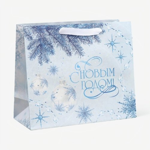 Пакет бумажный "С Новым Годом" 27х23х11,5 см 9564898