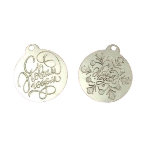 Молд силиконовый "Ёлочные украшения" 04258