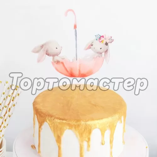 Топпер декоративный акриловый "Зайки в зонтике" 4622272