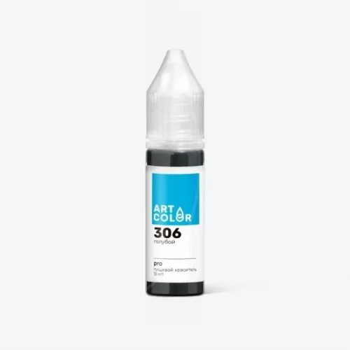 Краситель пищевой гелевый водорастворимый Art Color "Pro 306 Голубой" 15 мл 306