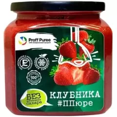Пюре замороженное без сахара Proff Puree Клубника 500 г 