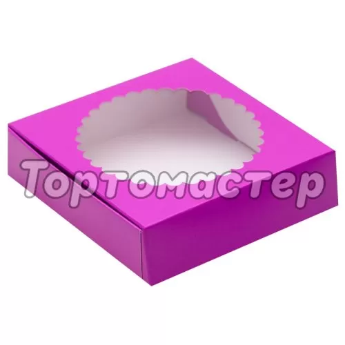Коробка для печенья/конфет с окном фиолетовая 11,5х11,5х3 см КУ-230 