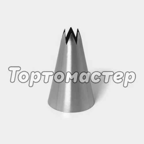 Насадка кондитерская "Открытая звезда" 2957176