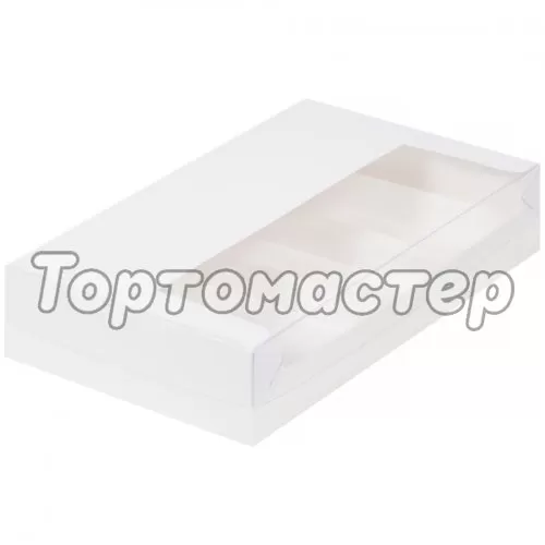 Коробка на 4 эклера и эскимо с прозрачной крышкой белая 25х15х5см 080810 ф
