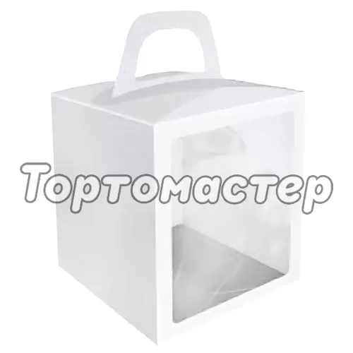 Коробка для кулича белая 15х15х18 см 5 шт КУ-544  КУ-00544