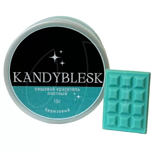 Блеск-краситель пищевой KANDYBLESK "Бирюзовый" 10 г 
