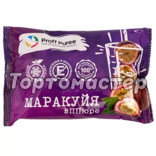 Пюре замороженное Proff Puree Маракуйя 250 г 