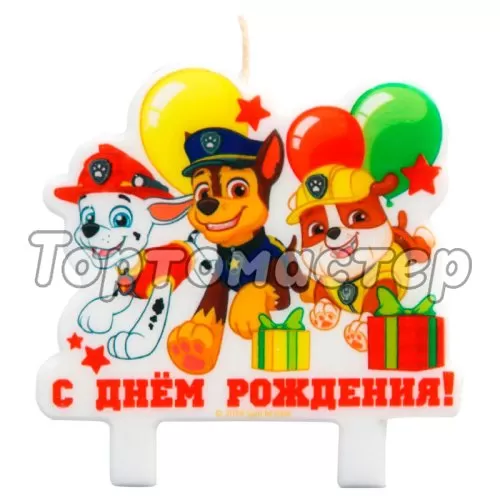 Свеча декоративная "С днём рождения! Щенячий патруль" 4265689