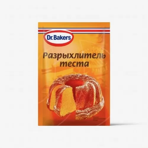 Разрыхлитель Dr.Oetker (Dr. Bakers) 10 г 1-84-001199, 1-84-005111