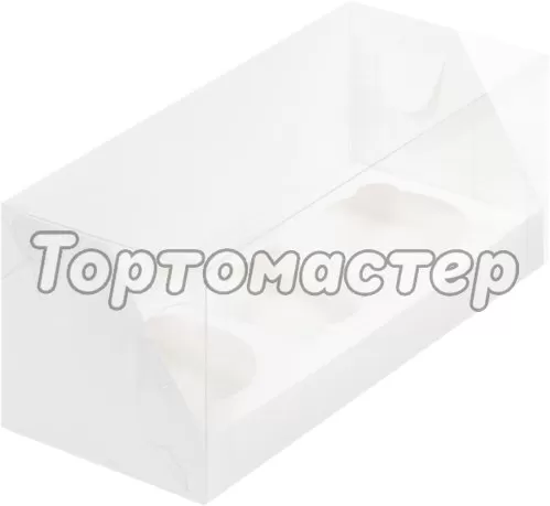 Коробка на 3 капкейка с прозрачной крышкой белая 24х10х10 см 040170