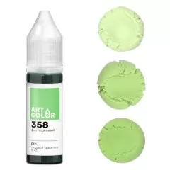 Краситель пищевой гелевый водорастворимый Art Color "Pro 358 Фисташковый" 15 мл 358